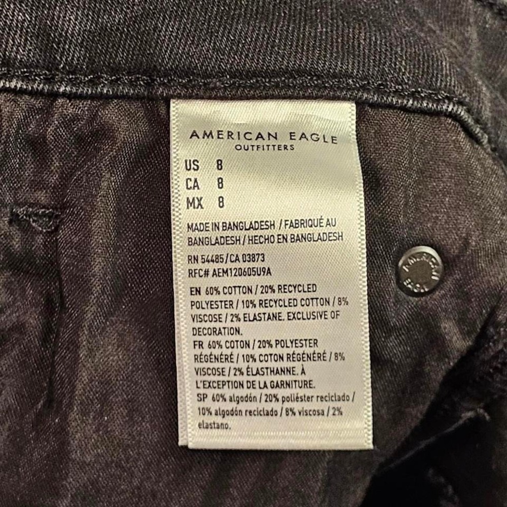 American Eagle next level stretch black‎ distressed denim shorts - Picture 4 of 5